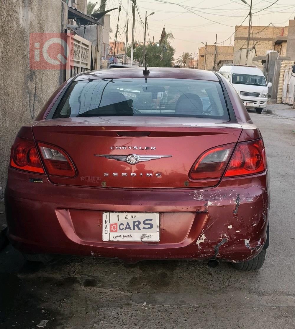 کرایسلەر سێبرینگ